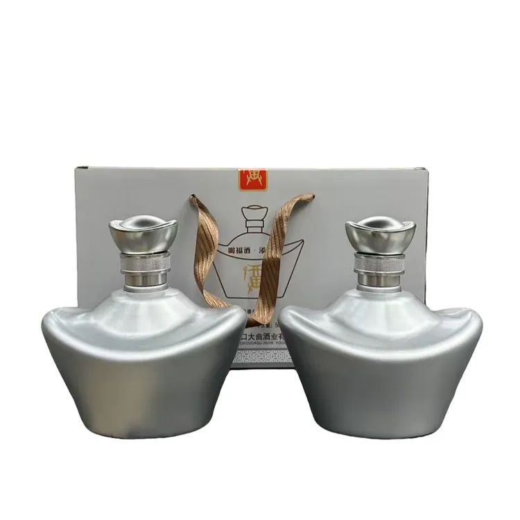 百旺道口大麯福酒（银元宝）支持试喝一瓶52度500