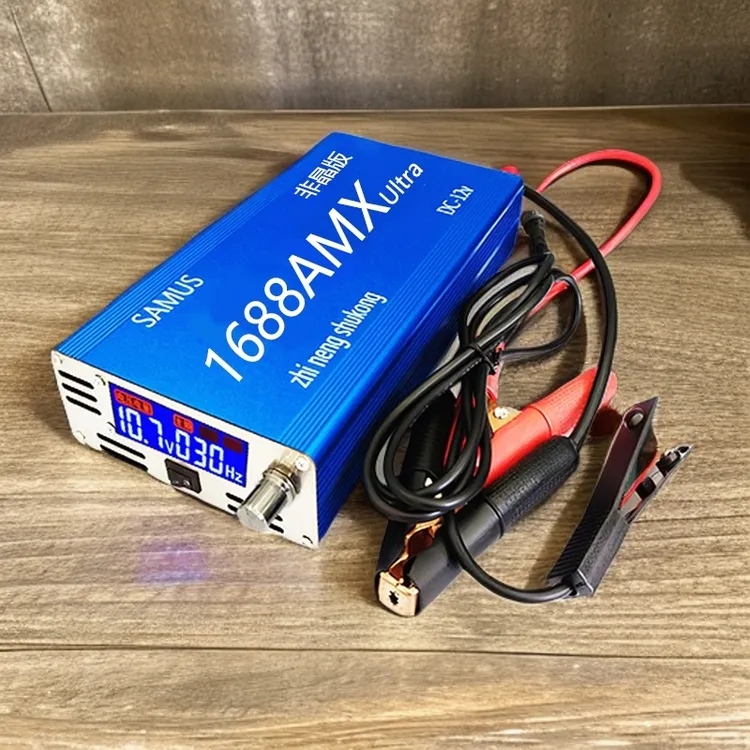 四硅非晶版12V逆变机头大管大功率电子升压电源转换器摆摊220