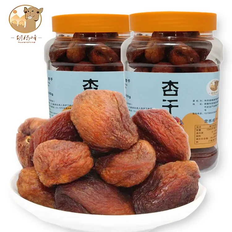 【胡杨峰】新疆大丑杏干500g*1罐/2罐