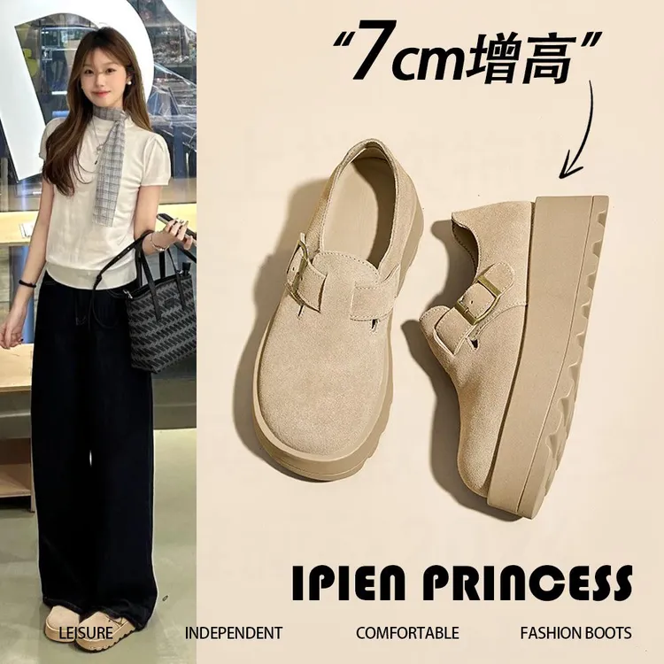 复古厚底勃肯鞋女2026圆头新款百搭小个子增高松糕鞋软底休闲单鞋