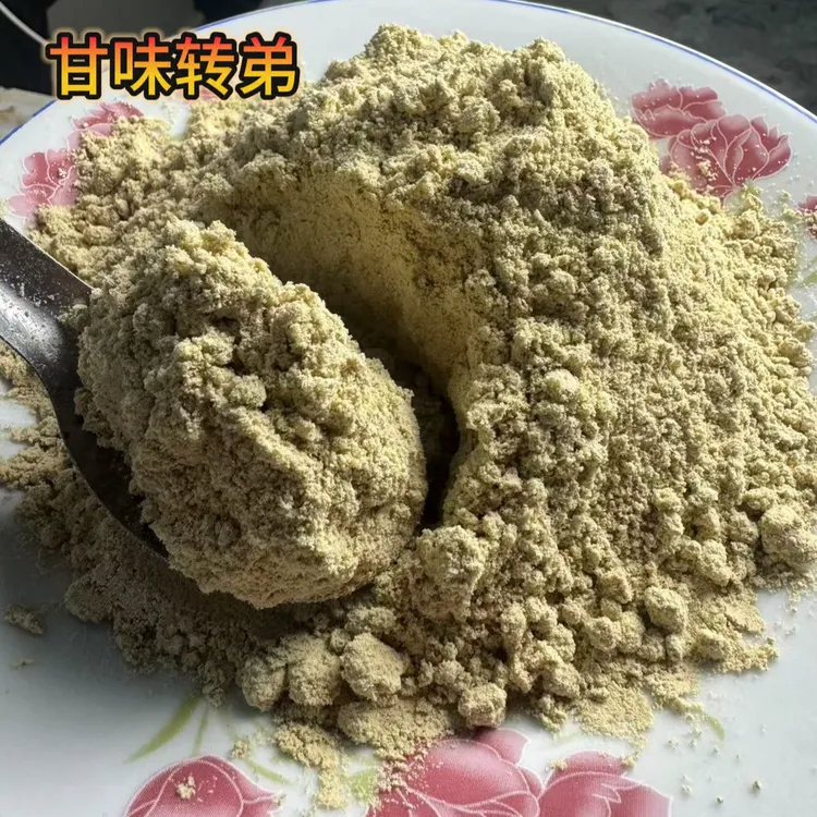 甘肃农家炒面黑芝麻炒面莜麦炒面
