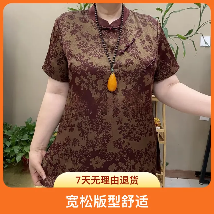 新中式中长款妈妈装夏季旗袍领半袖上衣百搭时尚休闲舒适复古洋气