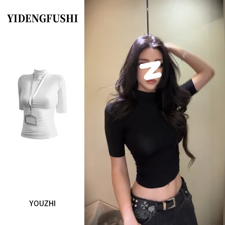 现货！性感辣妹半高领中袖打底黑色T恤2025秋季新款修身显瘦女上衣