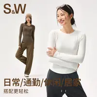 SW速惟 秋冬新款收腰显瘦打底长袖内搭运动修身上衣 4548