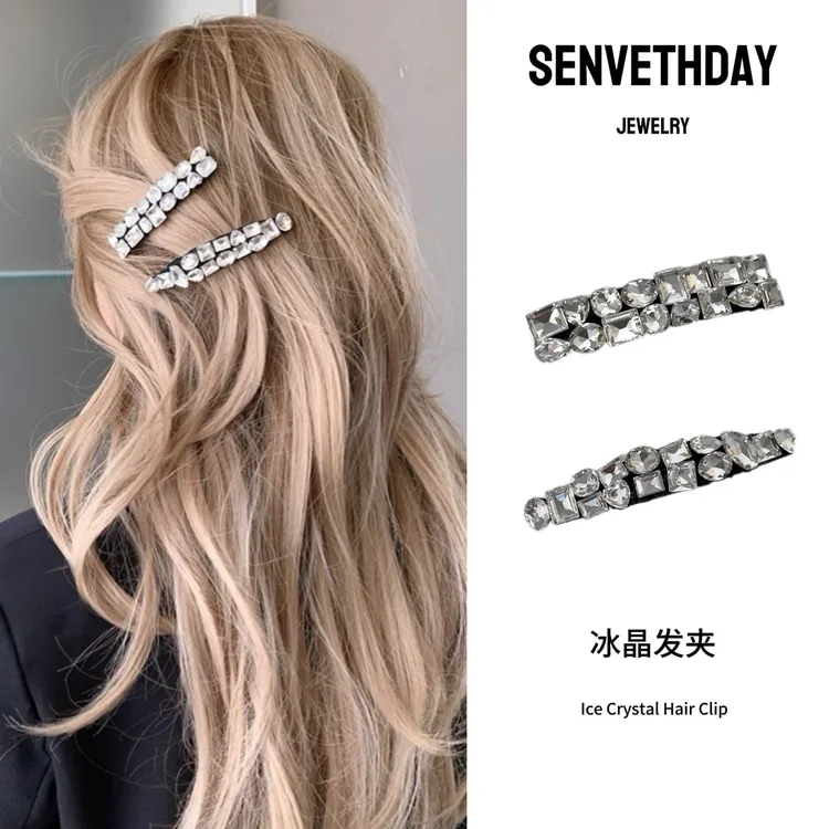 Senveth Day 冰晶发夹 复古时尚百搭气质精致发卡