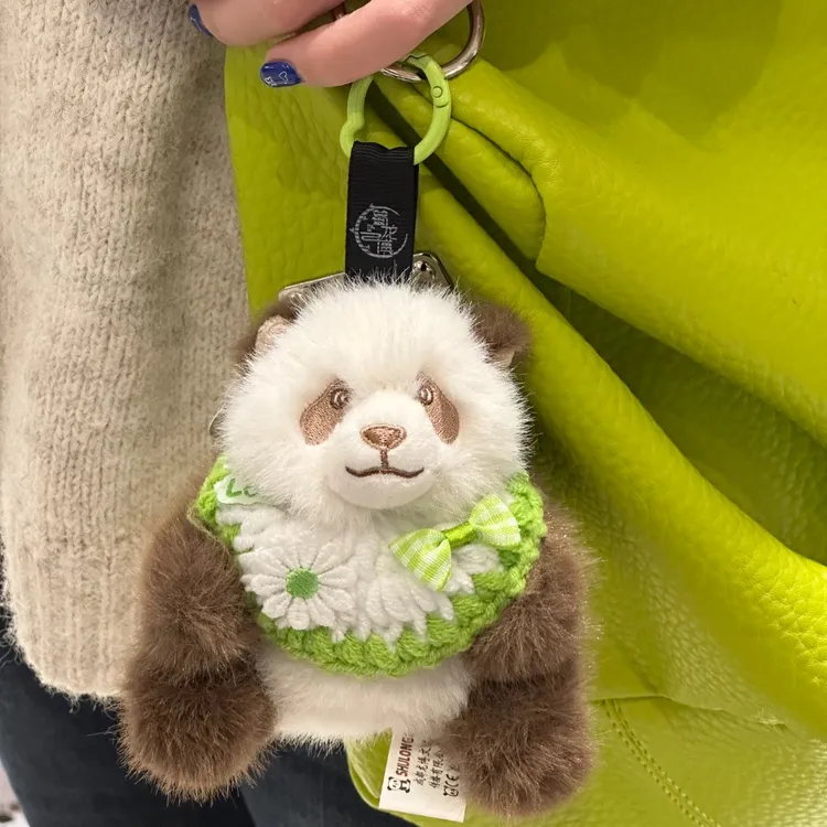 蜀龙博成都大熊猫基地同款熊猫挂件毛绒玩偶百搭包挂