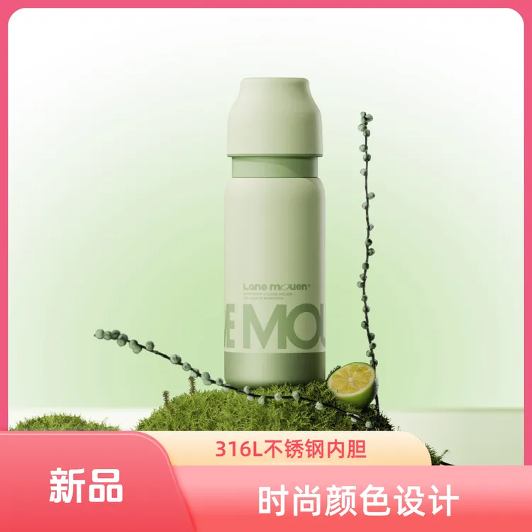 【新品】元气保温杯高颜值大容量水杯不锈钢内胆学生保温杯生日礼物