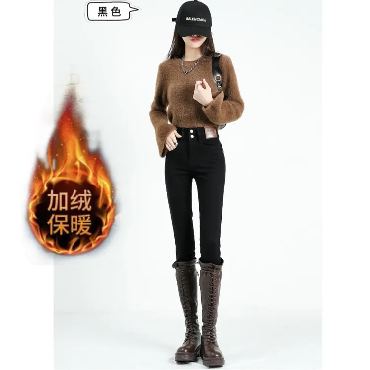 韩版加绒高腰小脚裤2025年弹力百搭秋冬修身收腹保暖牛仔裤紧身女