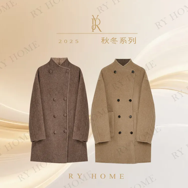 【容雨RYHOME】桑蚕丝＋绵羊毛双面穿排扣立领兔毛毛呢大衣253W2491
