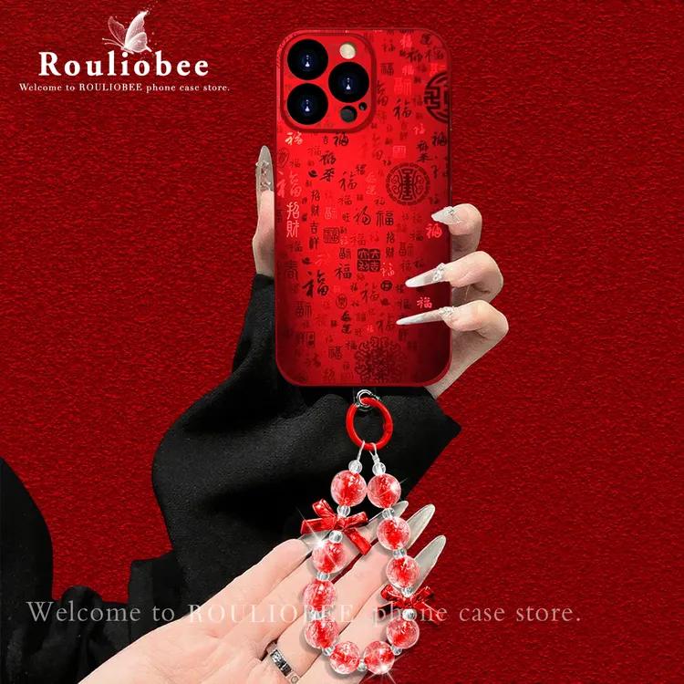 欧克里里新年红百福图适用苹果17/16手链手机壳华为vivoppo小米15