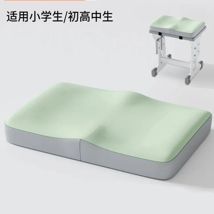 记忆棉学生坐垫长方形屁垫教室专用久坐宿舍小板凳子椅子座垫椅垫