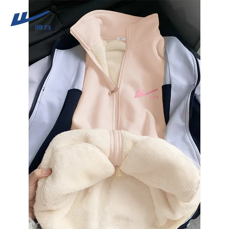 Warrior/回力奥粒绒外套女装2025秋冬新款加绒拉链开衫宽松上衣服