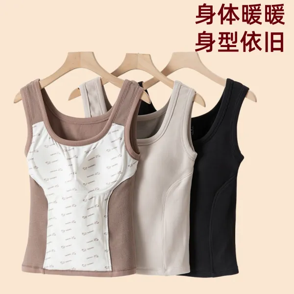 保暖背心女秋冬打底加绒加厚发热无痕上衣圆领内搭