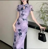新中式旗袍紫色印花连衣裙女夏季冷淡系高级感国风水墨包臀长裙子