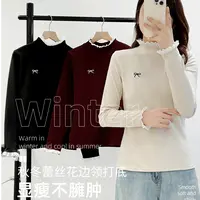 女士秋冬花边领蝴蝶刺绣打底衫内搭保暖衣时尚百搭温柔气质1077#