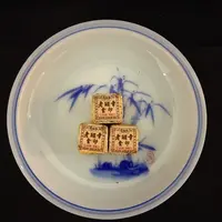 【湖】2024年老班章500年金印8克/砖（生茶）