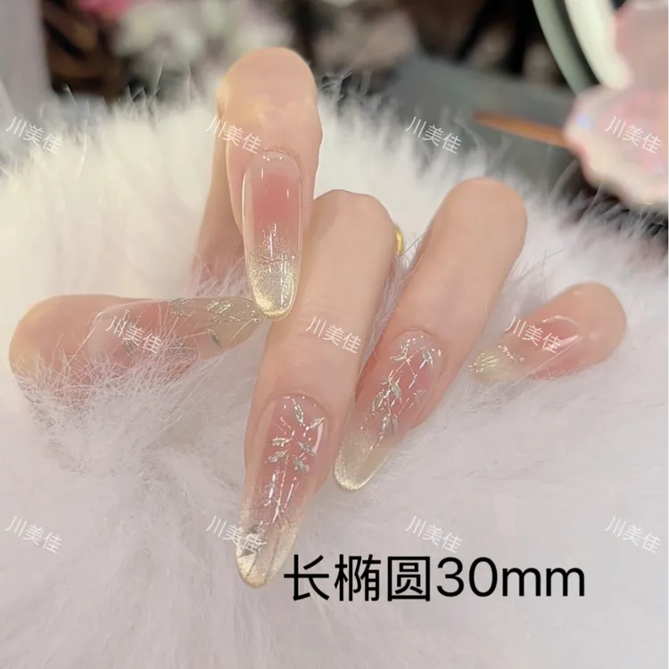 川美佳《叶影鎏光》显白手绘长青竹猫眼纯手工穿戴甲美甲