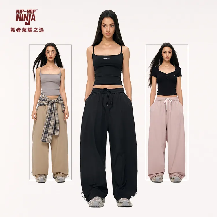 HIPHOP NINJA街舞跳爵士舞辣妹美式条纹运动长裤女夏季伞兵裤速干