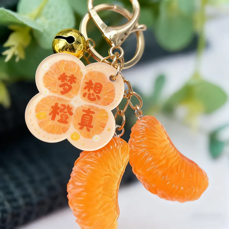 INS可爱风创意水果钥匙扣寓意书包挂件配饰圈情侣字牌草莓车苹果