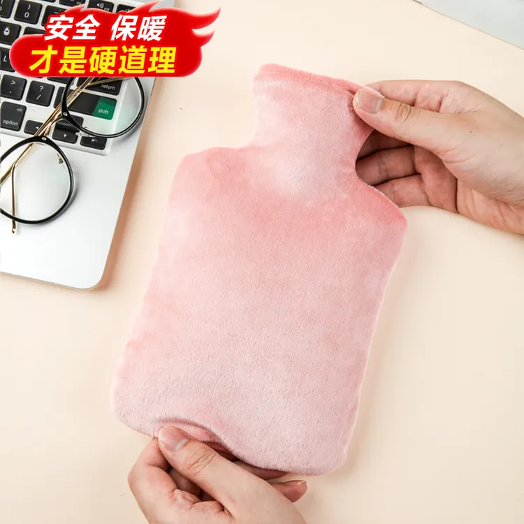 纯色注水防爆热水袋女生用热敷暖肚子老式灌水暖手宝暖被窝暖水袋
