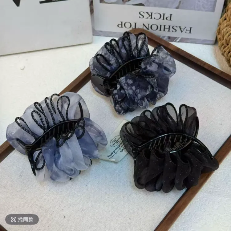 茵语饰品  高定黑纱星芒缀饰奢华优雅气质抓夹式丸子头发夹