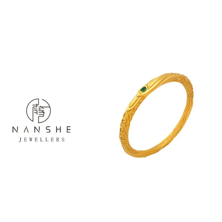 NANSHE/南奢 哪吒同款新中式轻奢乾坤圈戒指经典百搭L1070
