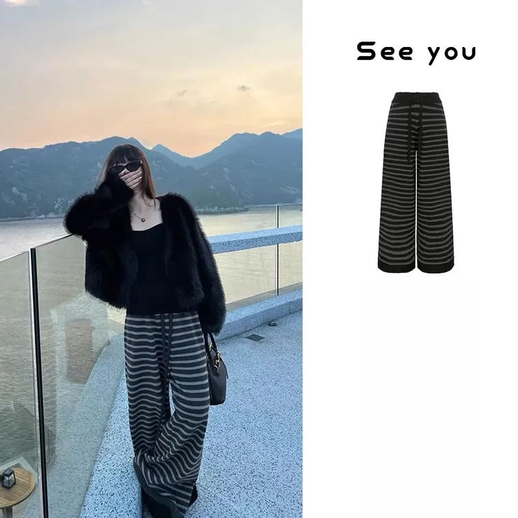 时尚条纹抽绳休闲阔腿裤女高腰垂感宽松显瘦针织直筒长裤z391