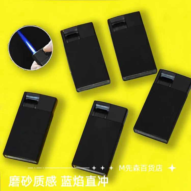 2025款金属防风打火机定制印字批发加厚防爆创意新品充气加宽