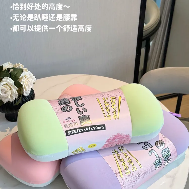 【LUKELW】零压果冻冰感枕双拼冷感枕头特制骨头枕慢回弹可拆洗靠腰商品图