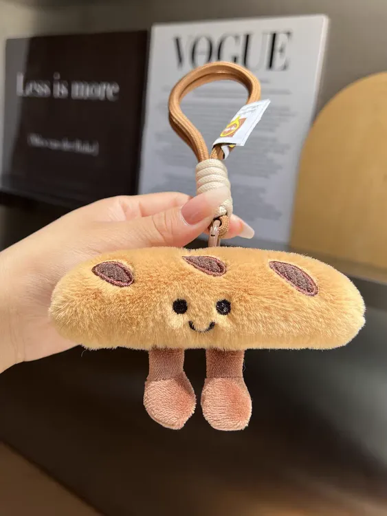 可爱法棍卡通面包条牛角包玩偶包包挂件毛绒公仔钥匙扣包挂饰礼物