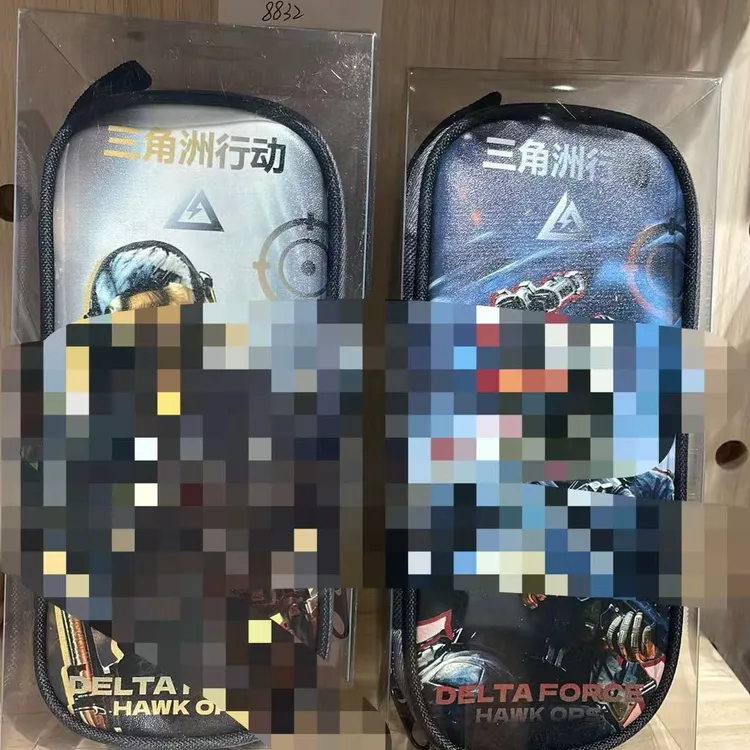 J028 【一单4个】 高颜值卡通笔袋