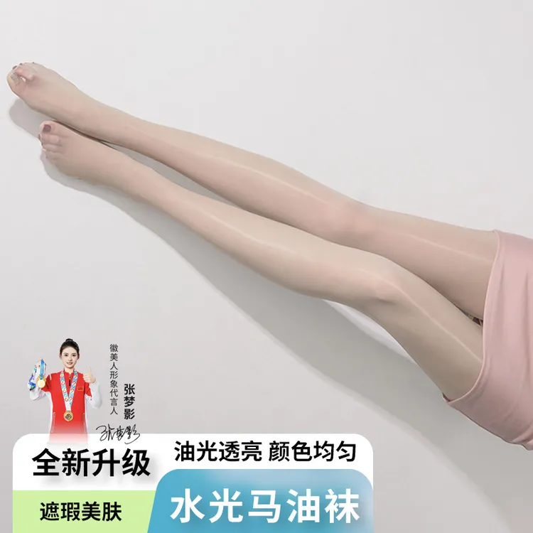 【买1发3】马油袜显瘦高弹超薄显瘦光腿防勾丝透气细腿丝袜雅丹风商品图