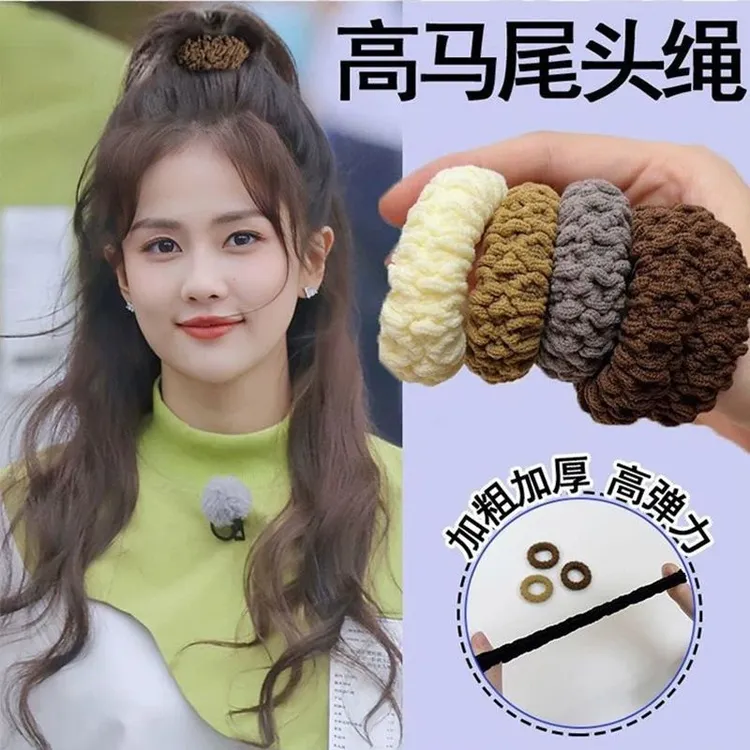 时尚头绳爆米花纹路加宽非金属高弹力发饰韩版加厚耐用高马尾布艺