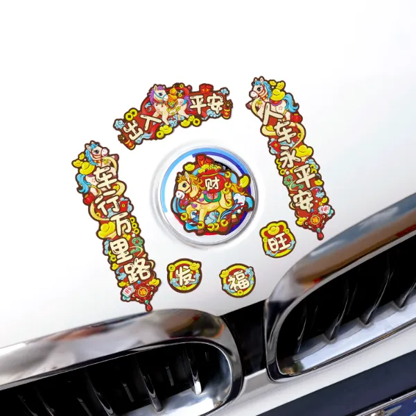 洛依美2026马年汽车国潮小对联春联装饰贴磁吸贴春节车身新年贴纸