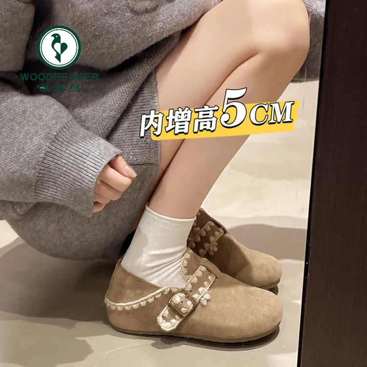 啄木鸟内增高厚底两穿全包勃肯鞋女鞋2025秋季新款一脚蹬博肯单鞋