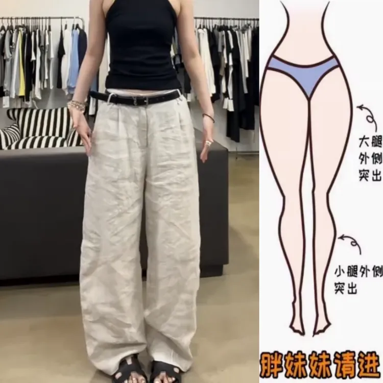 景倩妮今年爆款松弛感休闲麻裤2025年夏季薄款高腰显瘦宽松阔腿裤