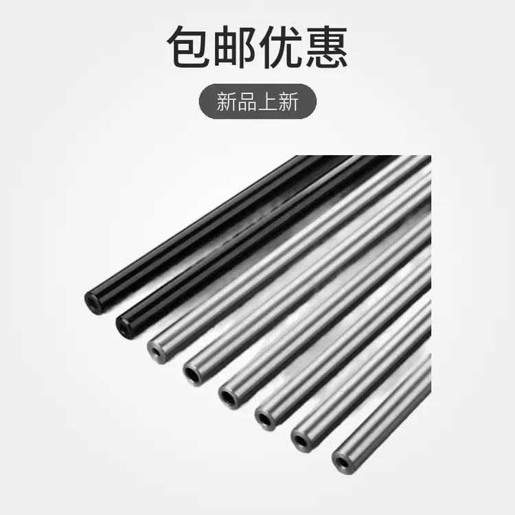 【啥都有】42crmo铬钼合金套管pvc无缝钢管精密管