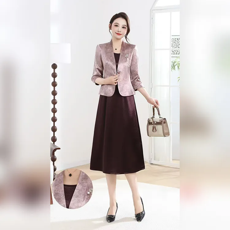 【两件套】时尚修身气质女装法式时尚套装显瘦百搭秋季N25Q8806