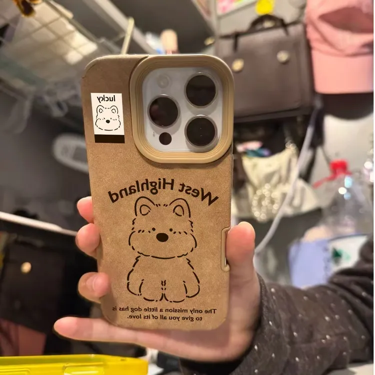 诚星泽贴皮西高地适用苹果16PRO手机壳iPhone15/14新款13全包12软