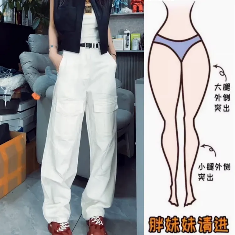 景倩妮白色时尚设计感休闲工装裤2025早秋新款高腰显瘦窄版阔腿裤
