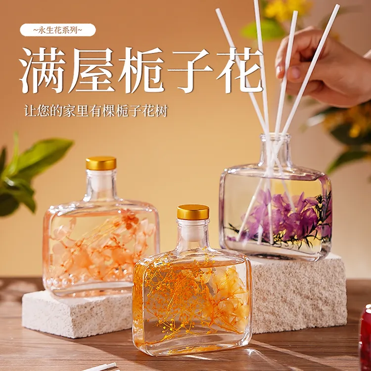 家用香薰挥发液植物精油高档好闻栀子花卧室摆件客厅香氛厕所除臭