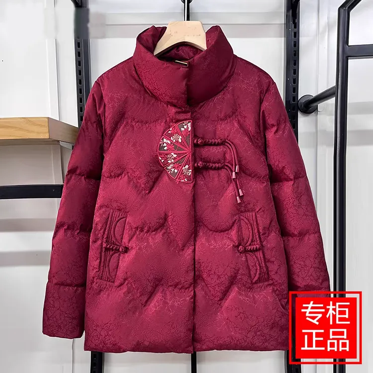 妈妈羽绒棉服冬季喜婆婆婚宴棉袄中老年女士本命年红色国风厚外套