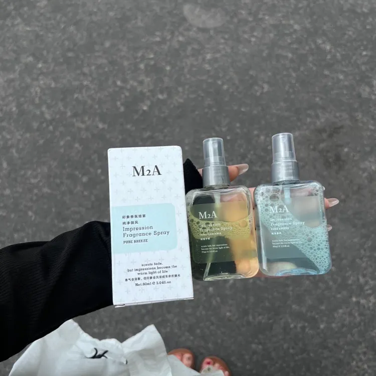 M2A 栀子花茉莉绿茶淡清新自然持久清新留香男女衣物香氛织物喷雾