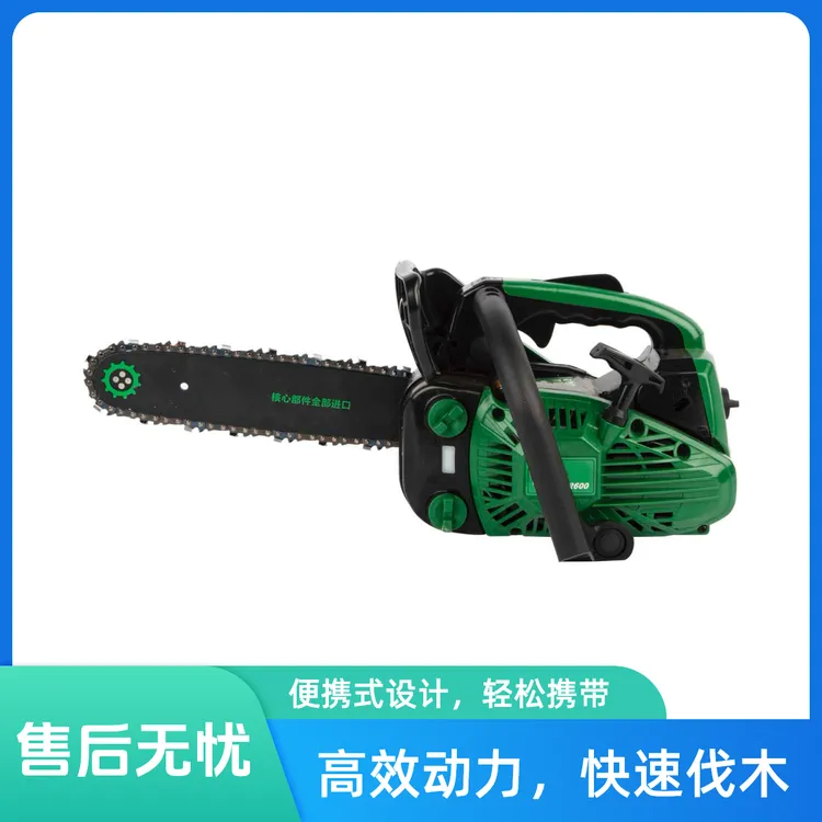 家用迷你二冲程纯伐木锯省油伐木机