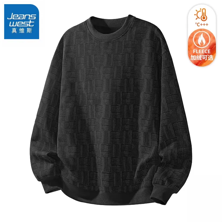 【王一博代言】真维斯休闲圆领卫衣男士冬季加绒格纹宽松长袖上衣服