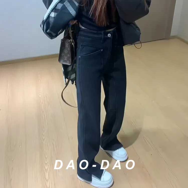 秋冬加绒2025新款设计感高腰阔腿牛仔裤梨形身材宽松开叉直筒裤子