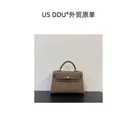 A240 大象灰银扣凯莉二代外缝EP皮斜挎包 KL-19CM/A034