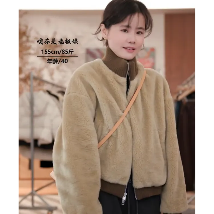 噢芬/小个子 【苓屿】秋冬重磅高端气质套头秋冬毛毛外套522635