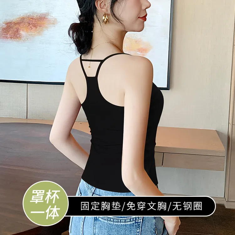 挂脖吊带背心女内搭夏季美背带胸垫收副乳防走光外穿黑色运动上衣