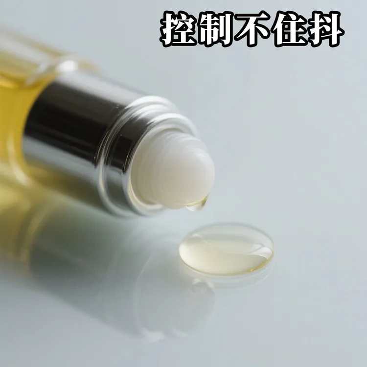 【国货正品】纯草本植物男女老少通用